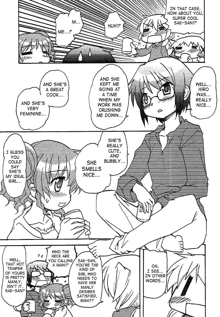 sc35-tougall-kai-kairakuen-umeka-yamabukiiro-no-mebae-drive-sunlight-yellow-sprout-drive-hidamari-sketch-english-saha