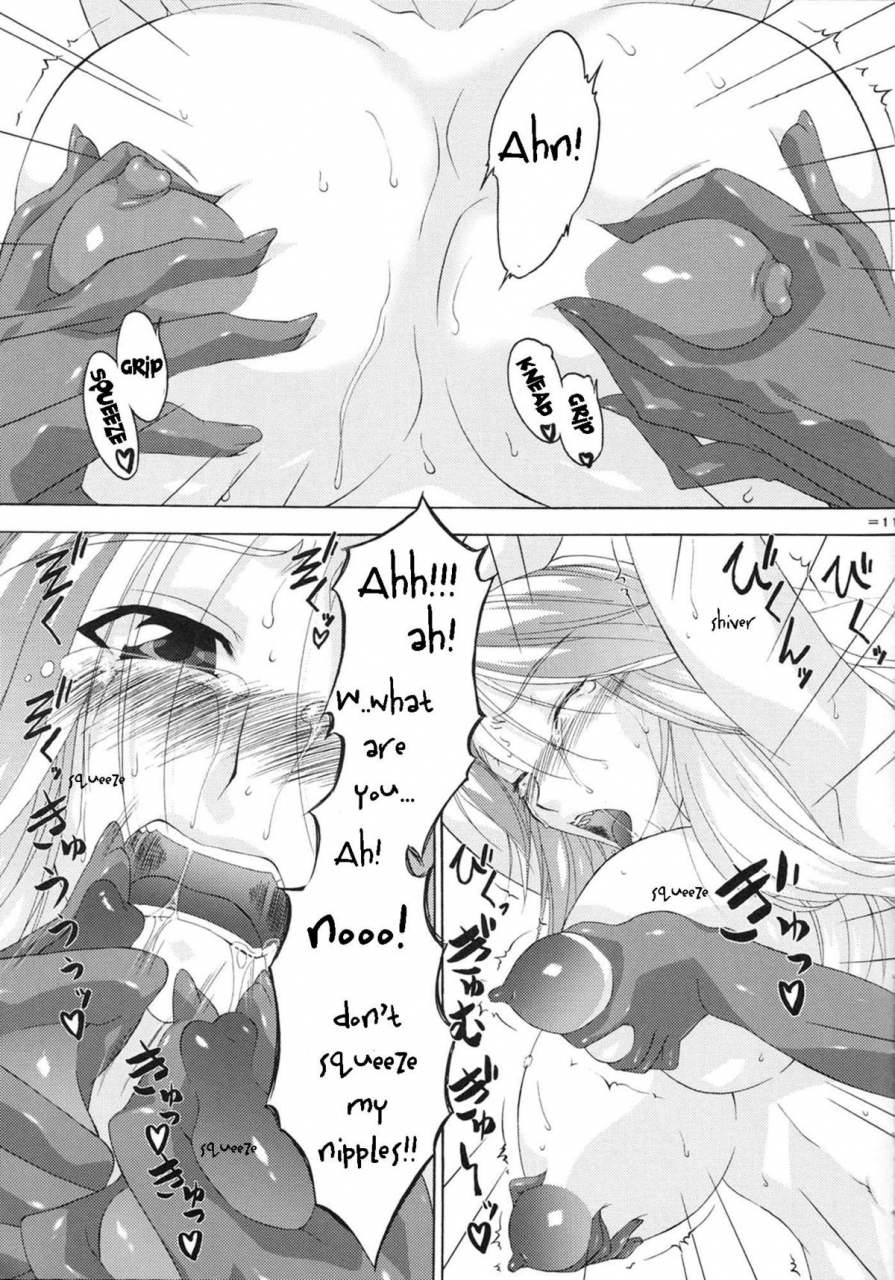 sc35-tsurikichi-doumei-shiomi-yuusuke-neko-na-hito-kiku-na-hito-neko-na-hito-hachi-na-hito-2-shiomi-yuusuke-kojinshi-bleach-english