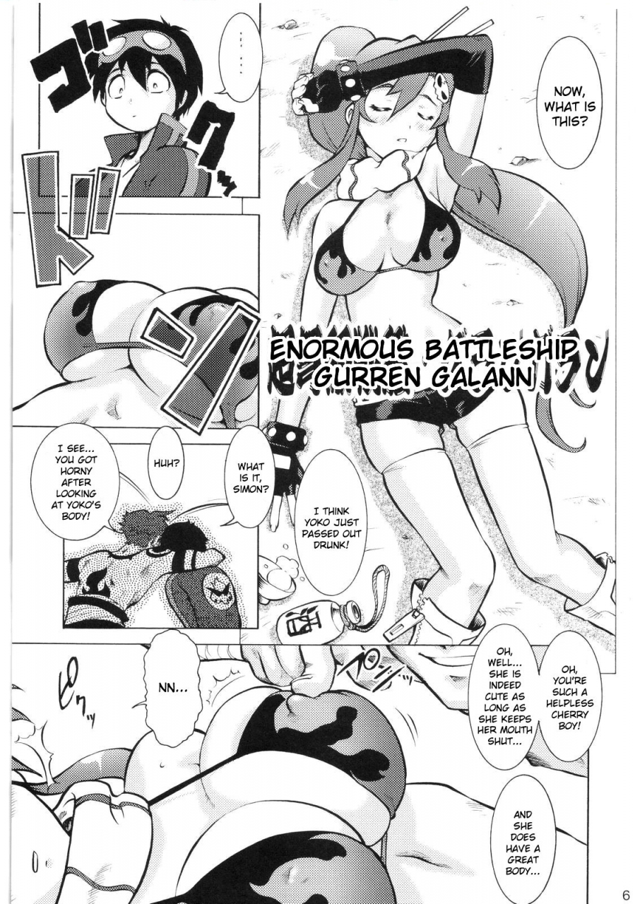 sc35-tsurikichi-doumei-umedama-nabu-umedamangashuu-12-shito-tengen-toppa-gurren-lagann-english-doujin-moeus-incomplete