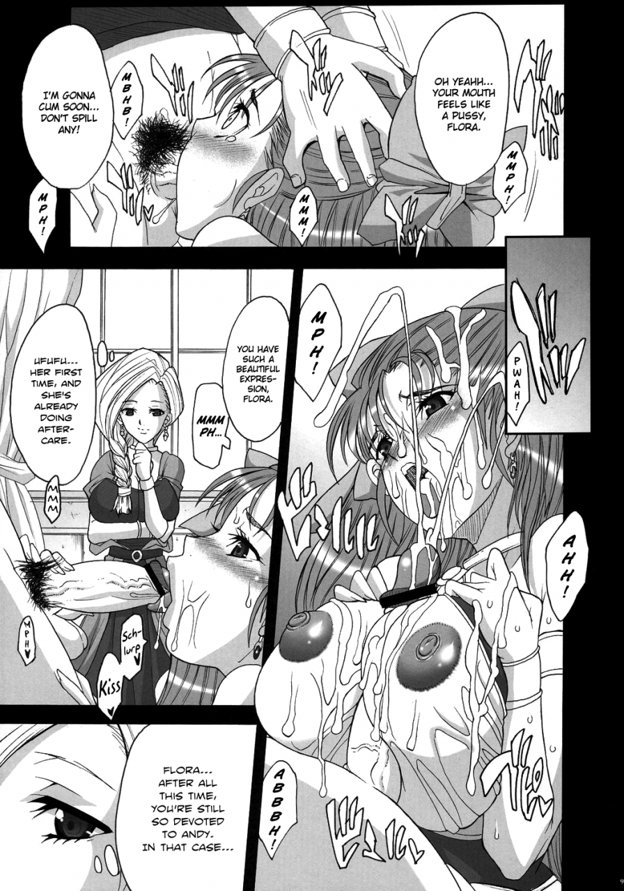 sc35-youkai-tamanokoshi-chiro-serial-cyce2-dragon-quest-v-english-chocolate