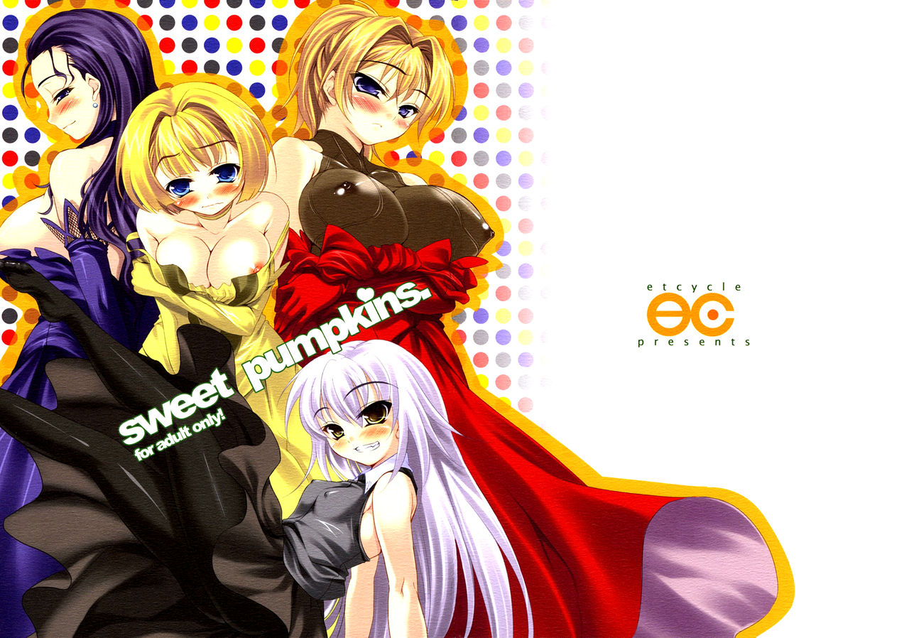 sc35-etcycle-cle-masahiro-sweet-pumpkins-pumpkin-scissors-english-ehcove