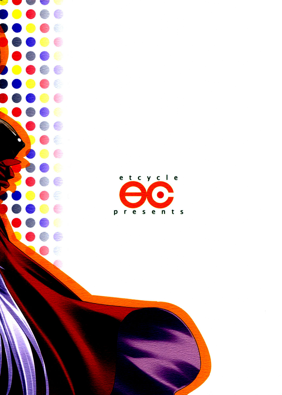 sc35-etcycle-cle-masahiro-sweet-pumpkins-pumpkin-scissors-english-ehcove