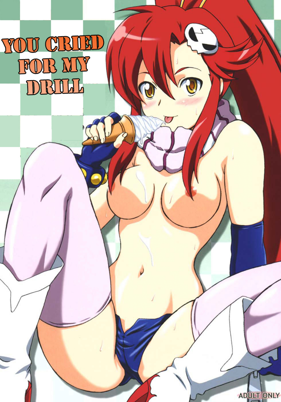 sc36-brain-dead-eiji-ore-no-drill-ni-omae-ga-naita-you-cried-for-my-drill-tengen-toppa-gurren-lagann-english-kimotaku