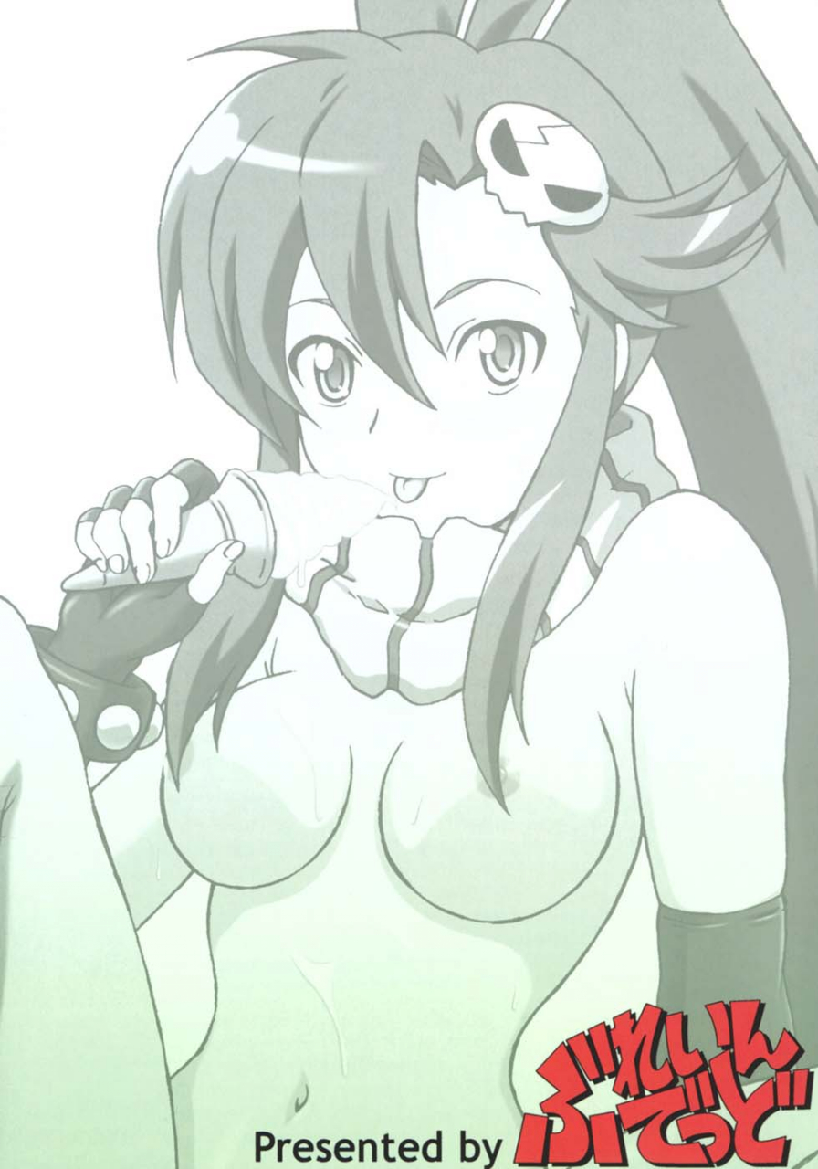 sc36-brain-dead-eiji-ore-no-drill-ni-omae-ga-naita-you-cried-for-my-drill-tengen-toppa-gurren-lagann-english-kimotaku