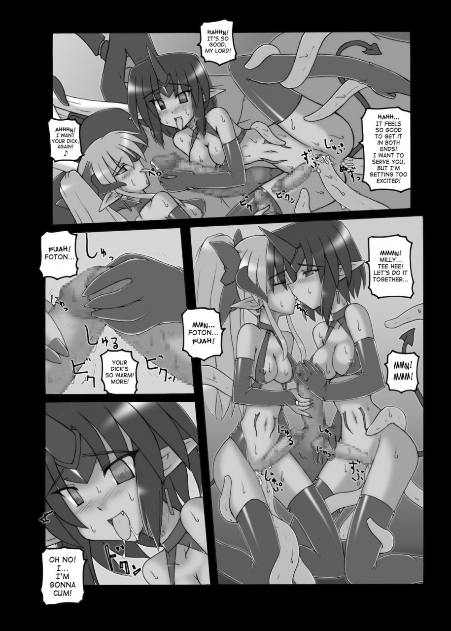 sc36-crooked-navel-sanada-kuro-dark-princess-2-eng-digital