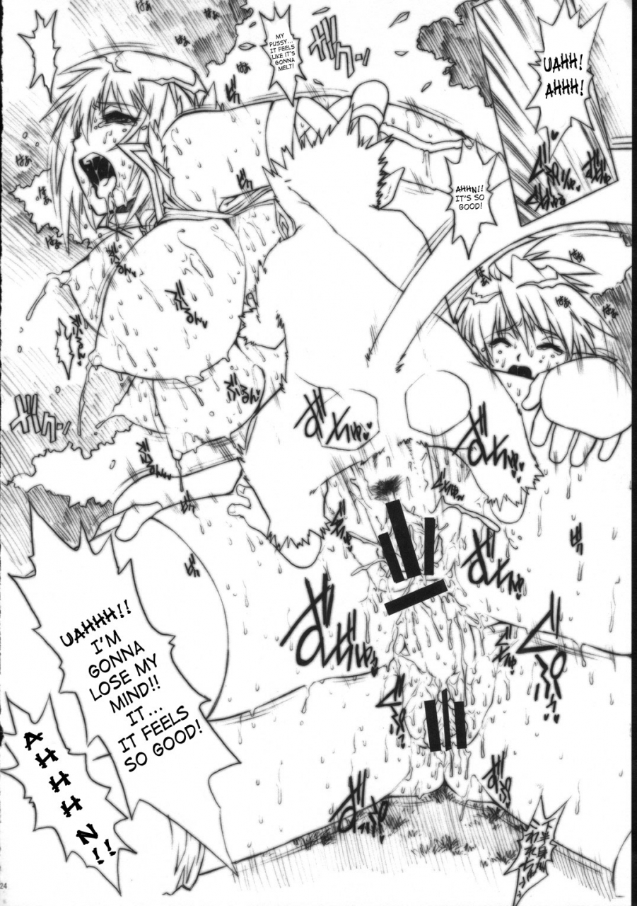 sc36-escargot-club-juubaori-mashumaro-kusari-vol-3-queens-blade-english-doujin-moeus