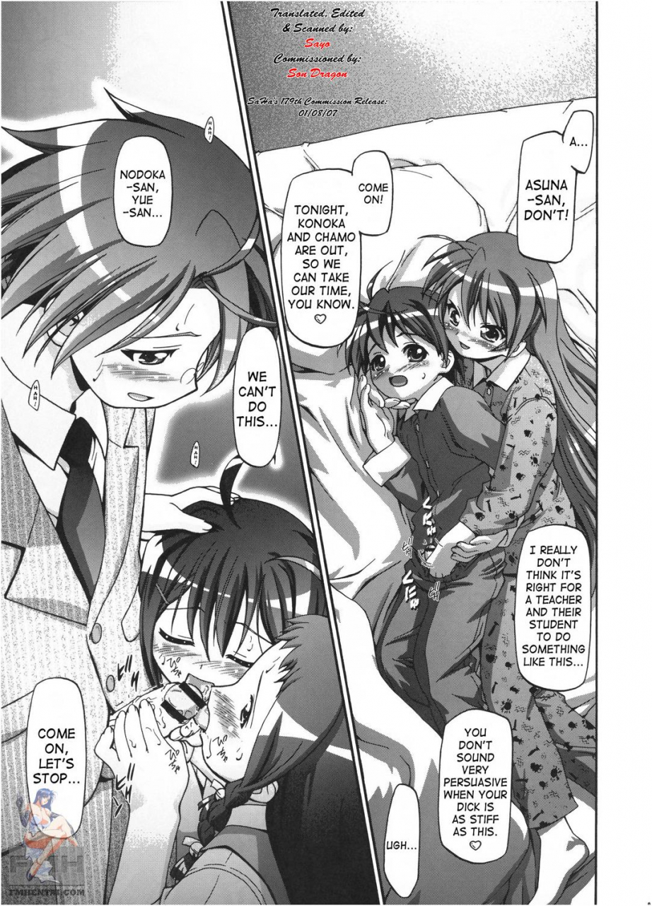 sc36-gambler-club-kousaka-jun-mahora-gakuen-tyuutoubu-3-a-2-jikanme-mahou-sensei-negima-english-saha