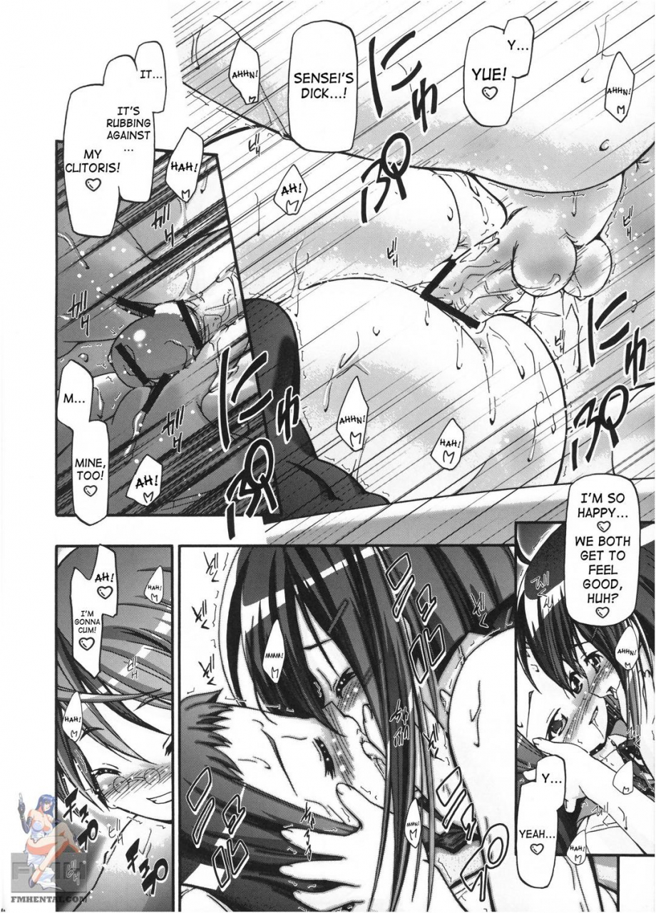 sc36-gambler-club-kousaka-jun-mahora-gakuen-tyuutoubu-3-a-2-jikanme-mahou-sensei-negima-english-saha