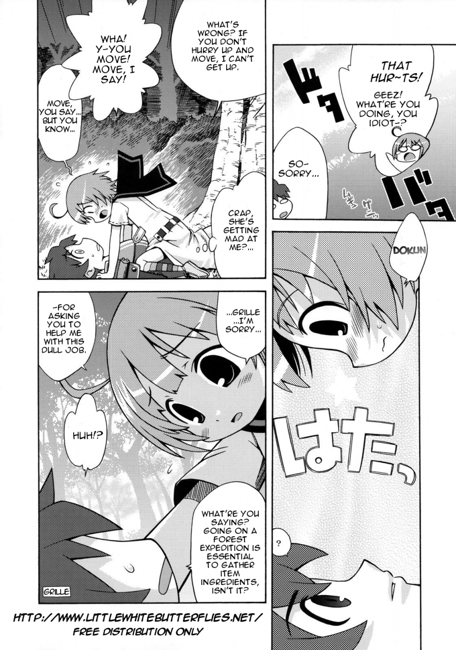 sc36-kazeuma-minami-star-sekaiju-no-anone-2-etrian-odyssey-english-lwb