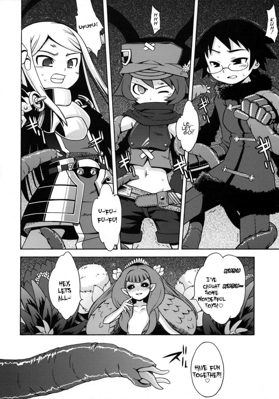 sc36-kazeuma-minami-star-sekaiju-no-anone-2-etrian-odyssey-english-lwb