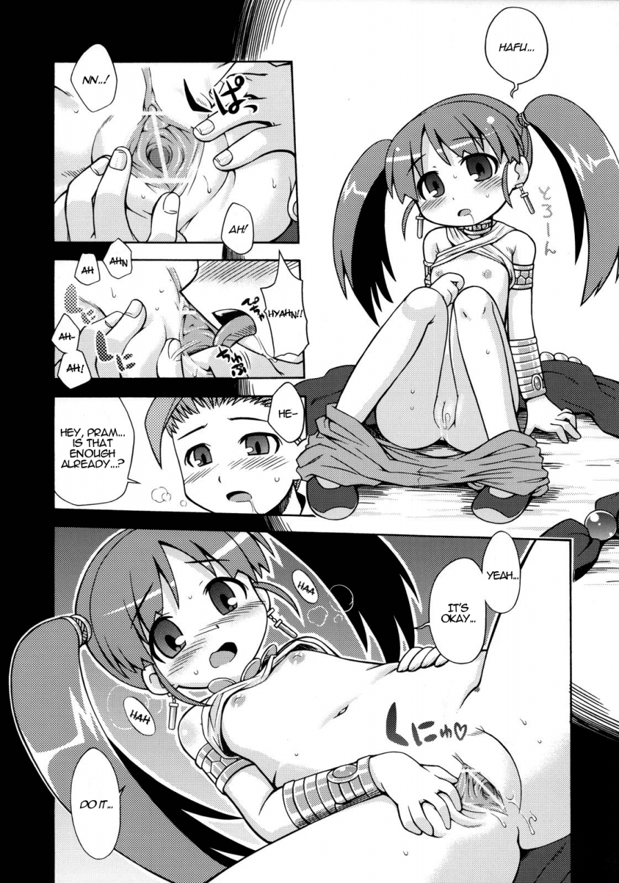 sc36-kazeuma-minami-star-sekaiju-no-anone-2-etrian-odyssey-english-lwb