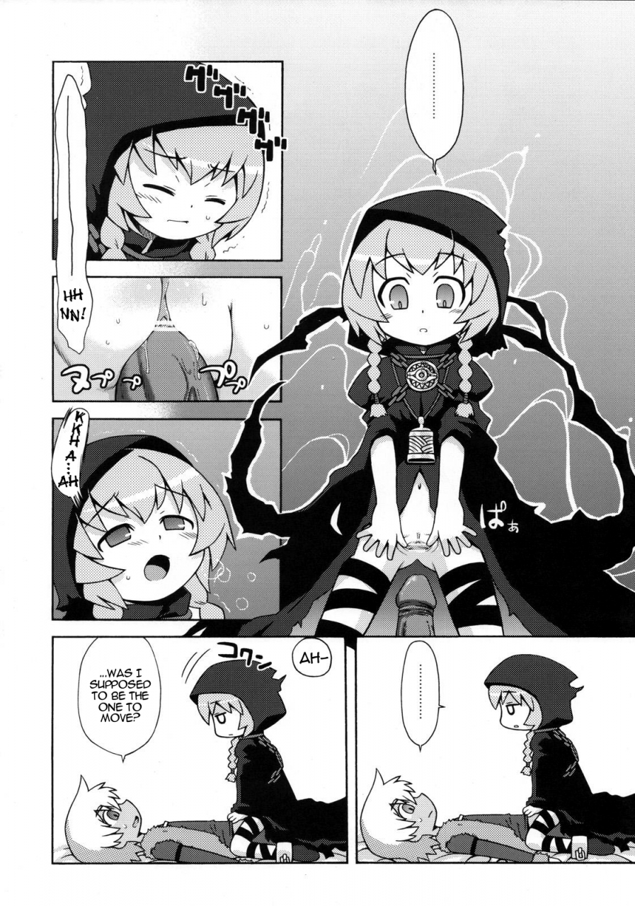 sc36-kazeuma-minami-star-sekaiju-no-anone-2-etrian-odyssey-english-lwb