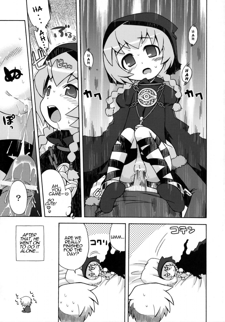 sc36-kazeuma-minami-star-sekaiju-no-anone-2-etrian-odyssey-english-lwb