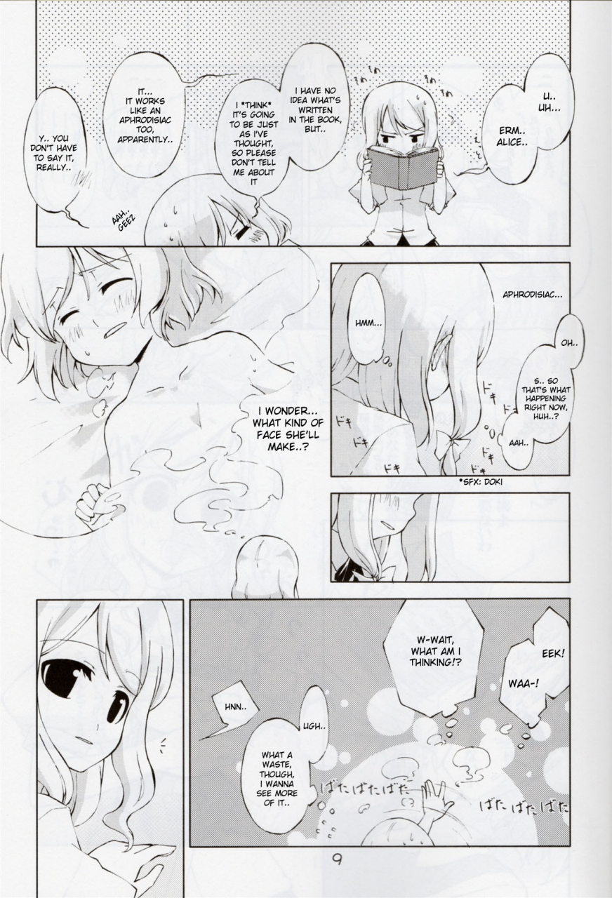 sc36-personal-color-sakuraba-yuuki-jikai-shimeji-kinshi-no-mushroom-next-time-touhou-project-english-desudesu