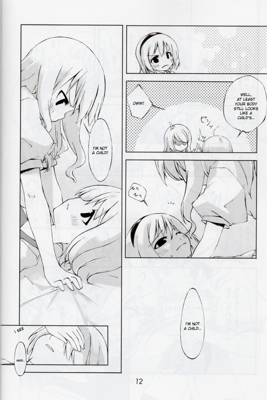 sc36-personal-color-sakuraba-yuuki-jikai-shimeji-kinshi-no-mushroom-next-time-touhou-project-english-desudesu