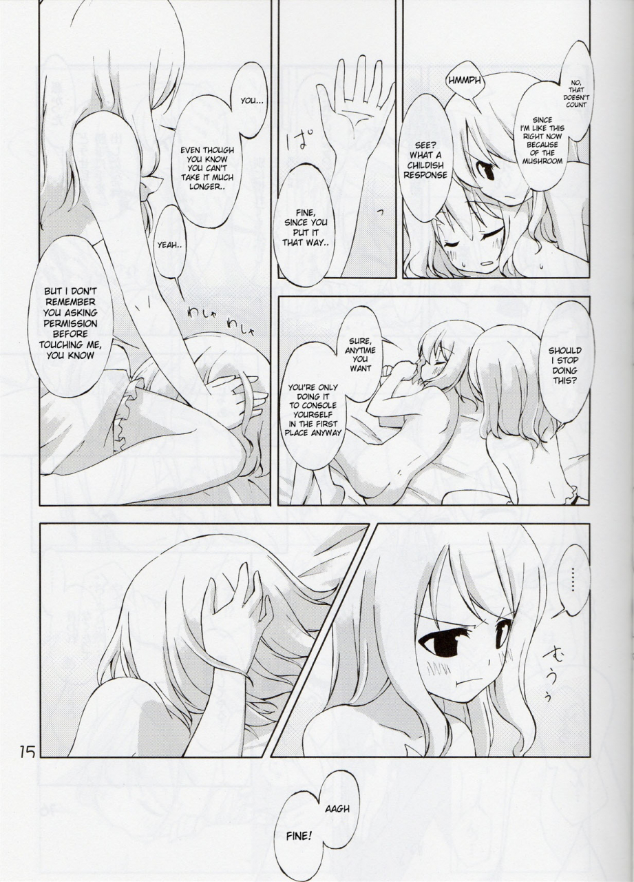 sc36-personal-color-sakuraba-yuuki-jikai-shimeji-kinshi-no-mushroom-next-time-touhou-project-english-desudesu