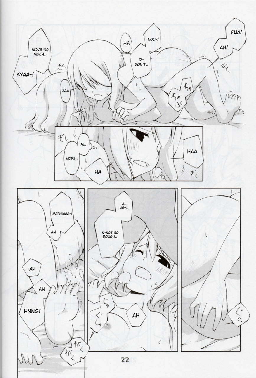 sc36-personal-color-sakuraba-yuuki-jikai-shimeji-kinshi-no-mushroom-next-time-touhou-project-english-desudesu