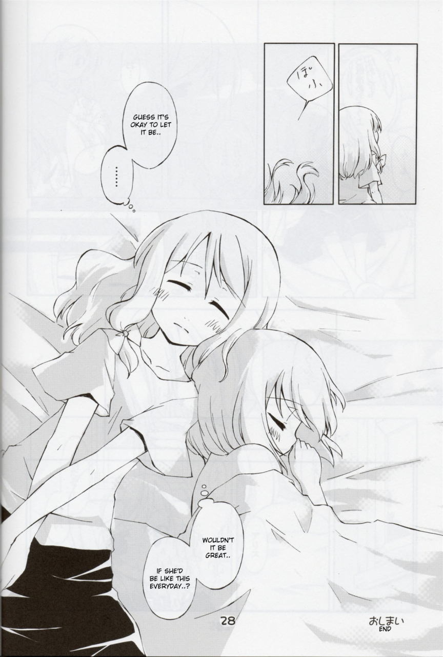 sc36-personal-color-sakuraba-yuuki-jikai-shimeji-kinshi-no-mushroom-next-time-touhou-project-english-desudesu