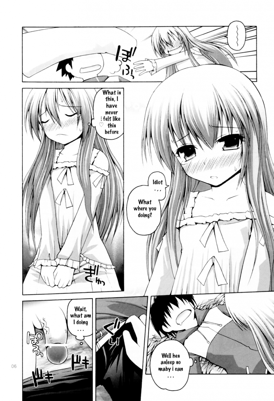 sc36-pico-pico-labyrinth-fujisaka-lyric-zero-day-attack-zero-no-tsukaima-english-zeroxlancelot