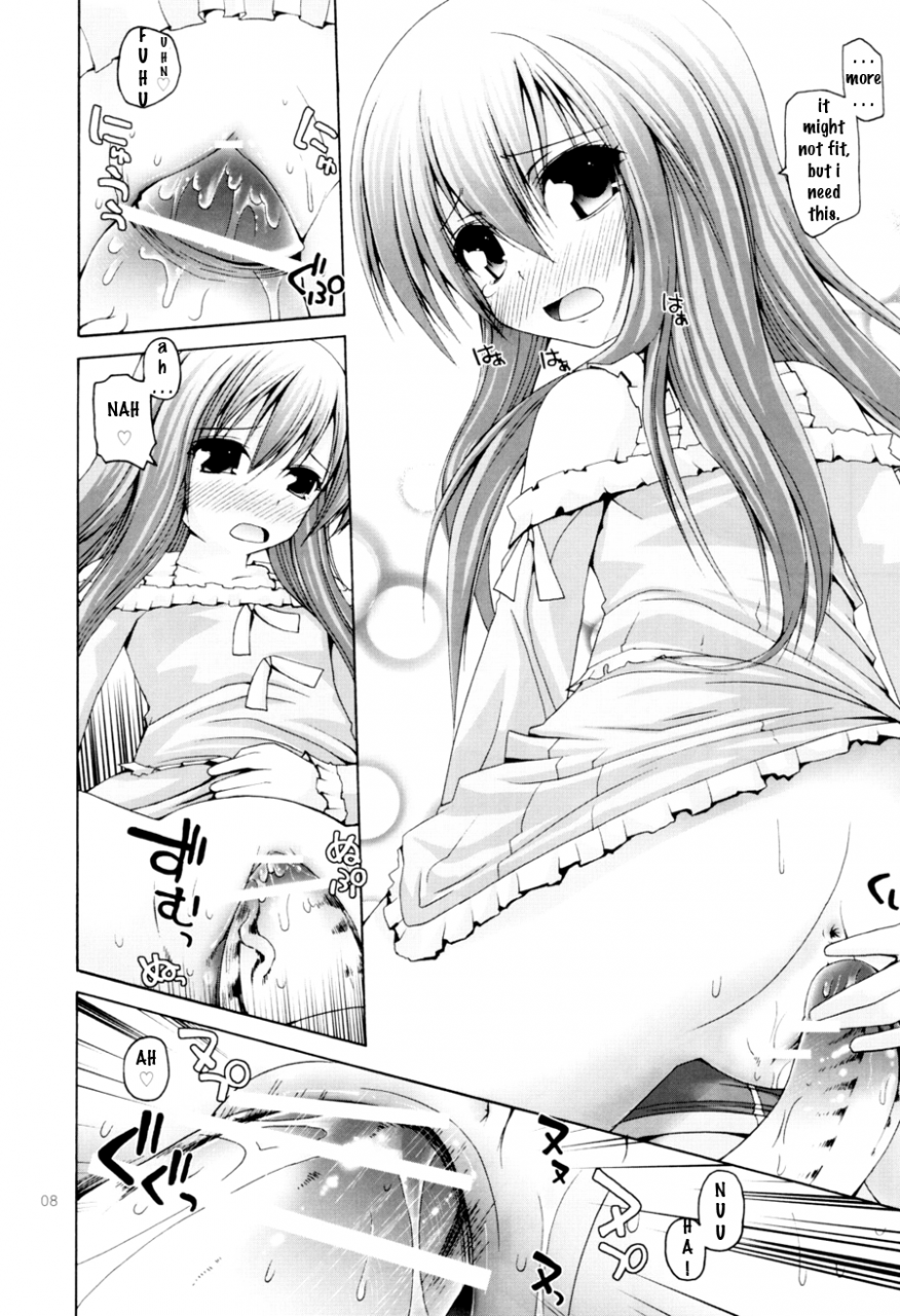 sc36-pico-pico-labyrinth-fujisaka-lyric-zero-day-attack-zero-no-tsukaima-english-zeroxlancelot