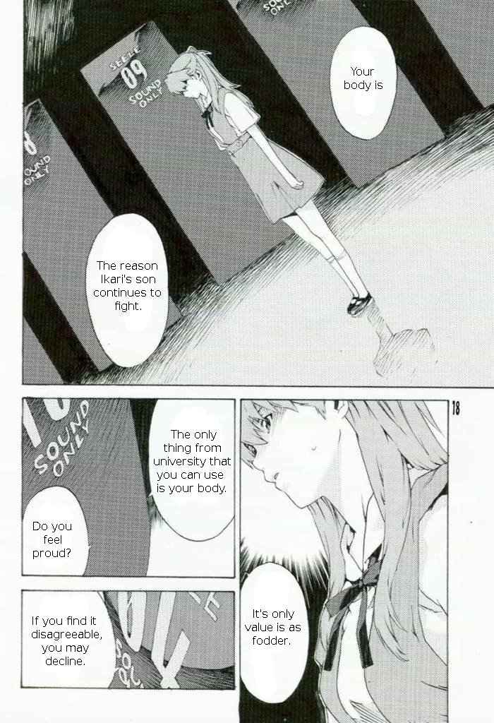 sc36-seven-gods-nanagami-you-synchrocord-5-neon-genesis-evangelion-english-lwb