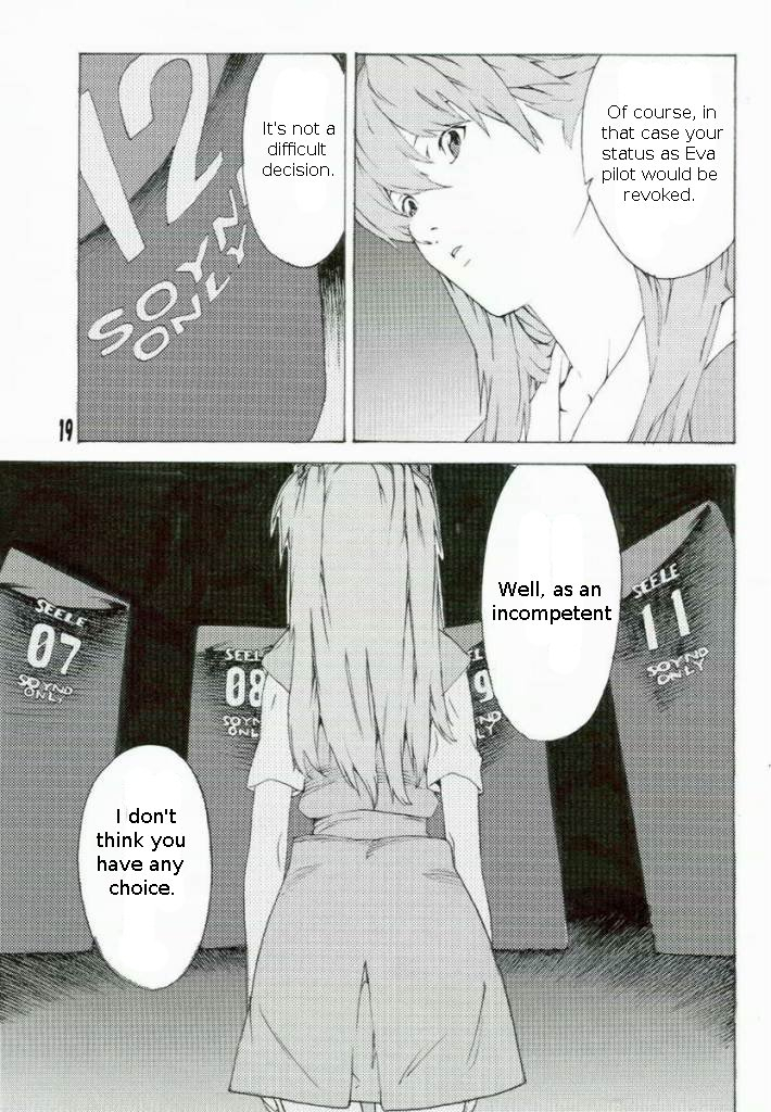 sc36-seven-gods-nanagami-you-synchrocord-5-neon-genesis-evangelion-english-lwb