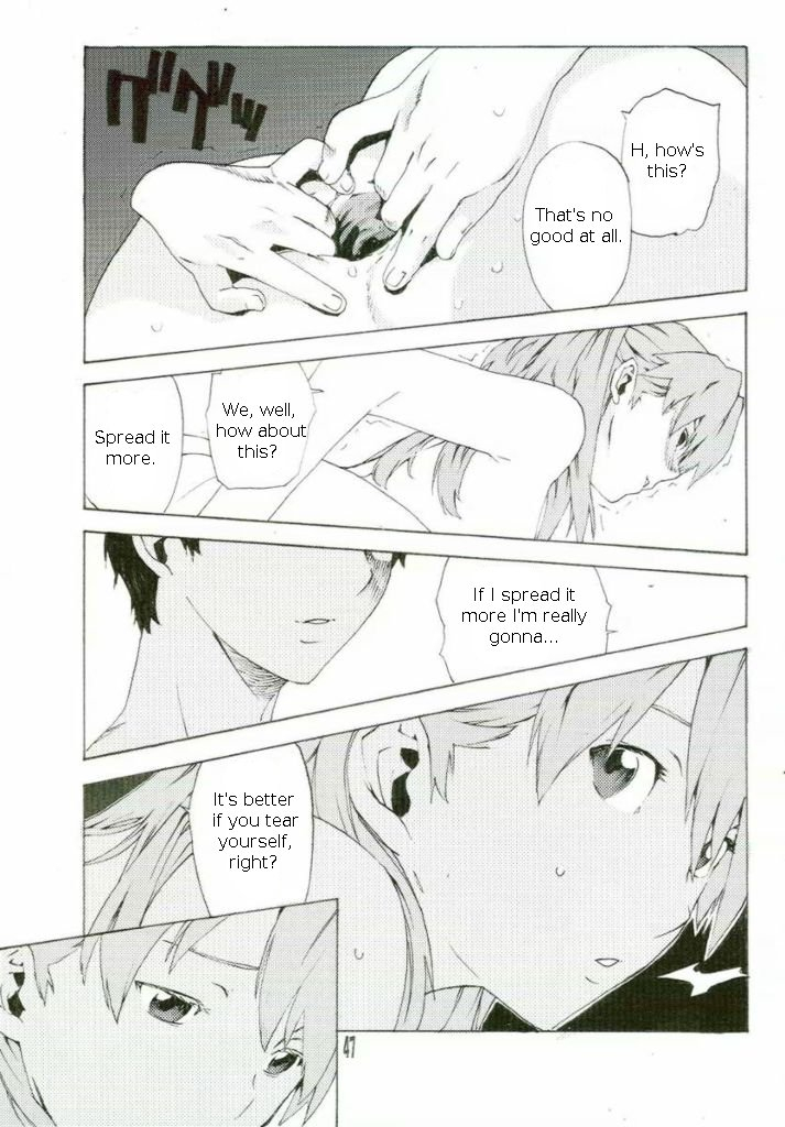 sc36-seven-gods-nanagami-you-synchrocord-5-neon-genesis-evangelion-english-lwb