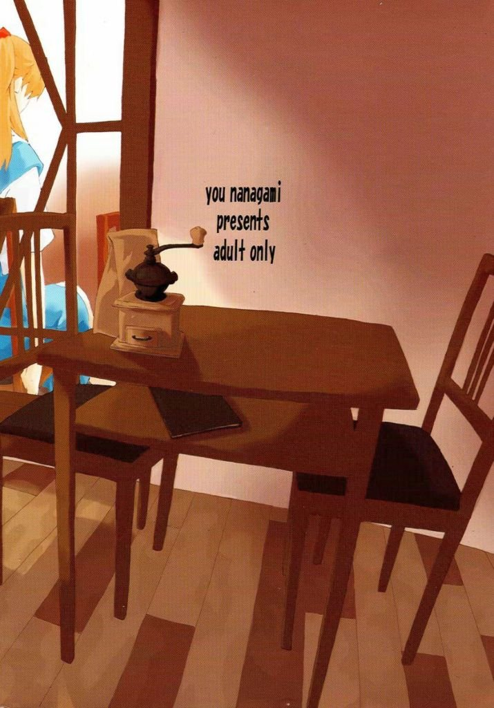 sc36-seven-gods-nanagami-you-synchrocord-5-neon-genesis-evangelion-english-lwb