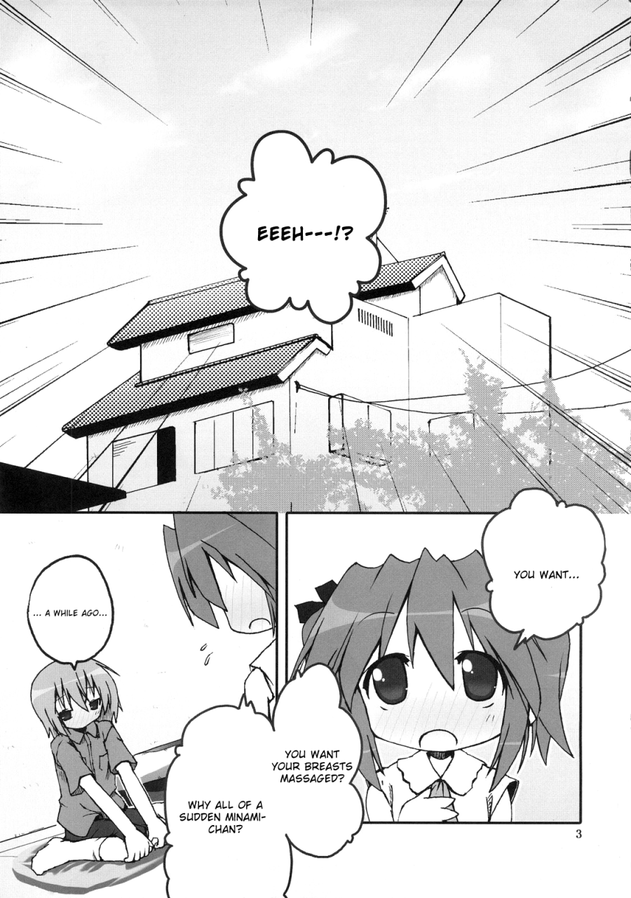sc36-zenpou-fuchuui-tamura-hiyori-hiyorin-break-lucky-star-english