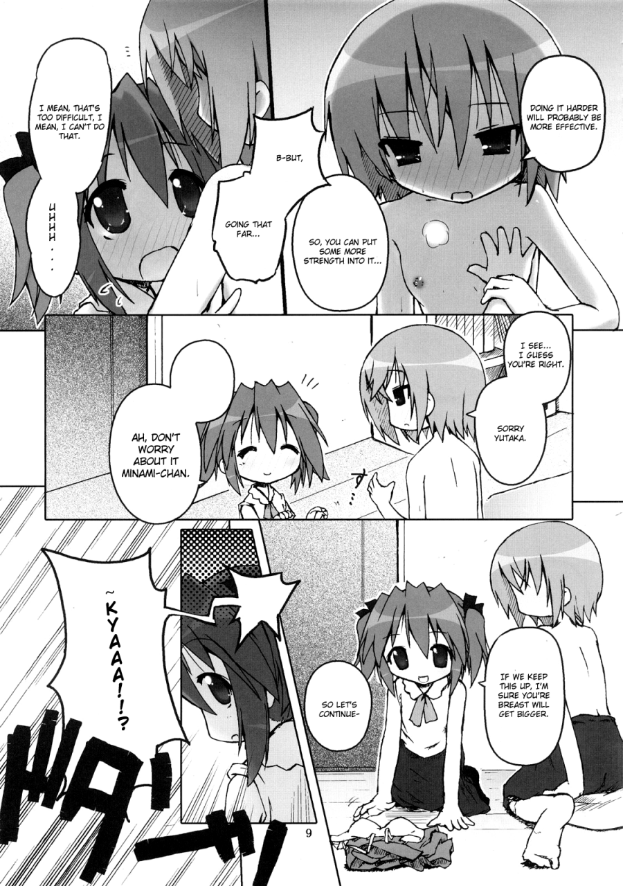 sc36-zenpou-fuchuui-tamura-hiyori-hiyorin-break-lucky-star-english