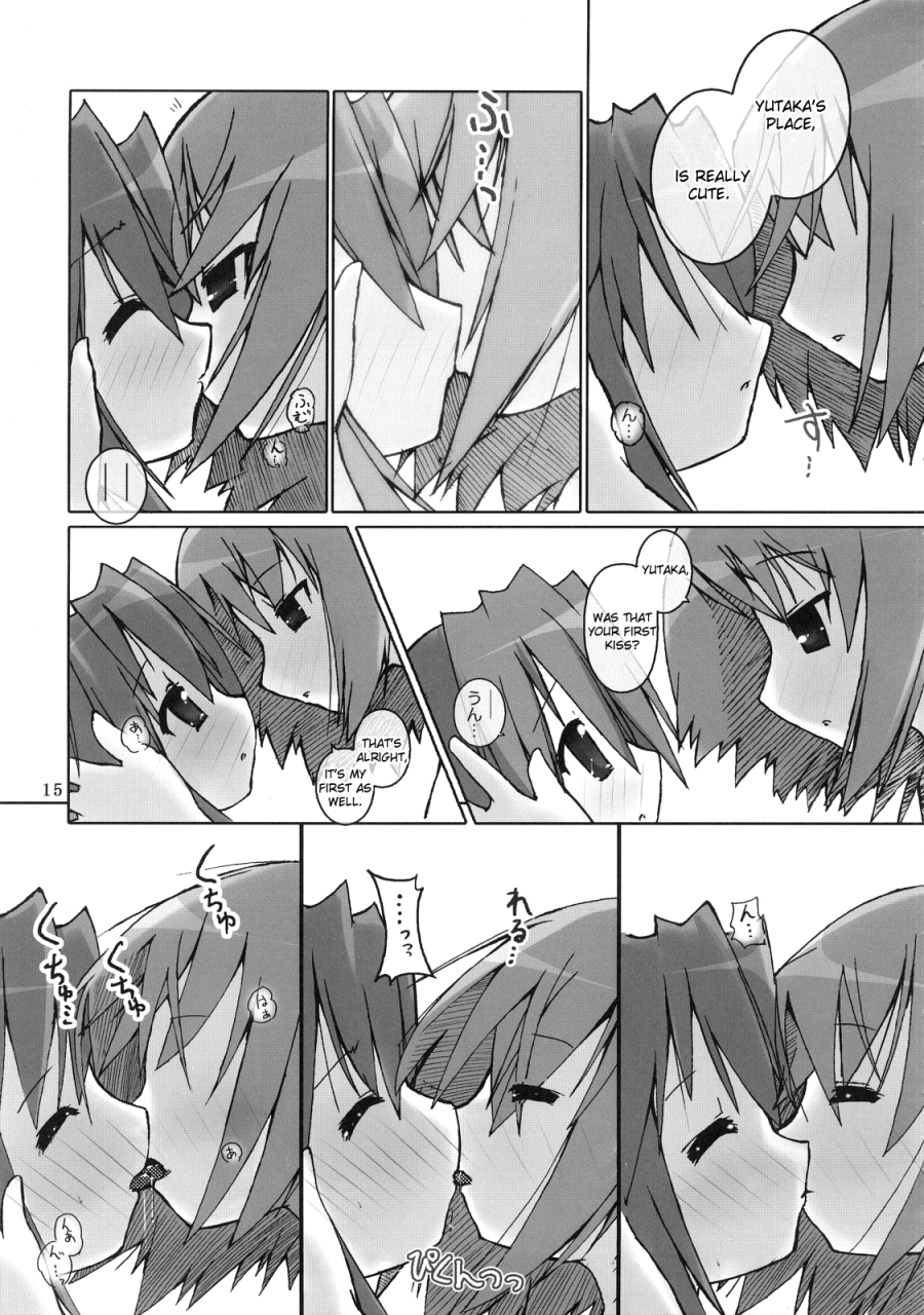 sc36-zenpou-fuchuui-tamura-hiyori-hiyorin-break-lucky-star-english