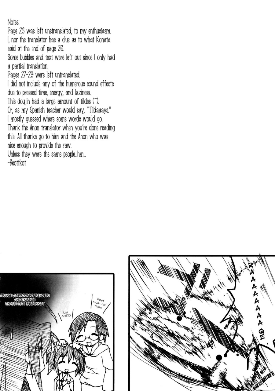 sc36-zenpou-fuchuui-tamura-hiyori-hiyorin-break-lucky-star-english