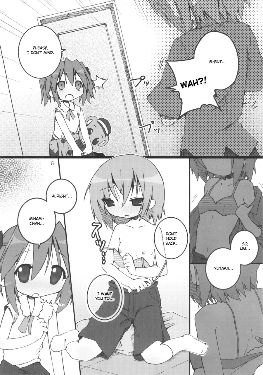 sc36-zenpou-fuchuui-tamura-hiyori-hiyorin-break-lucky-star-english-stolentranslations