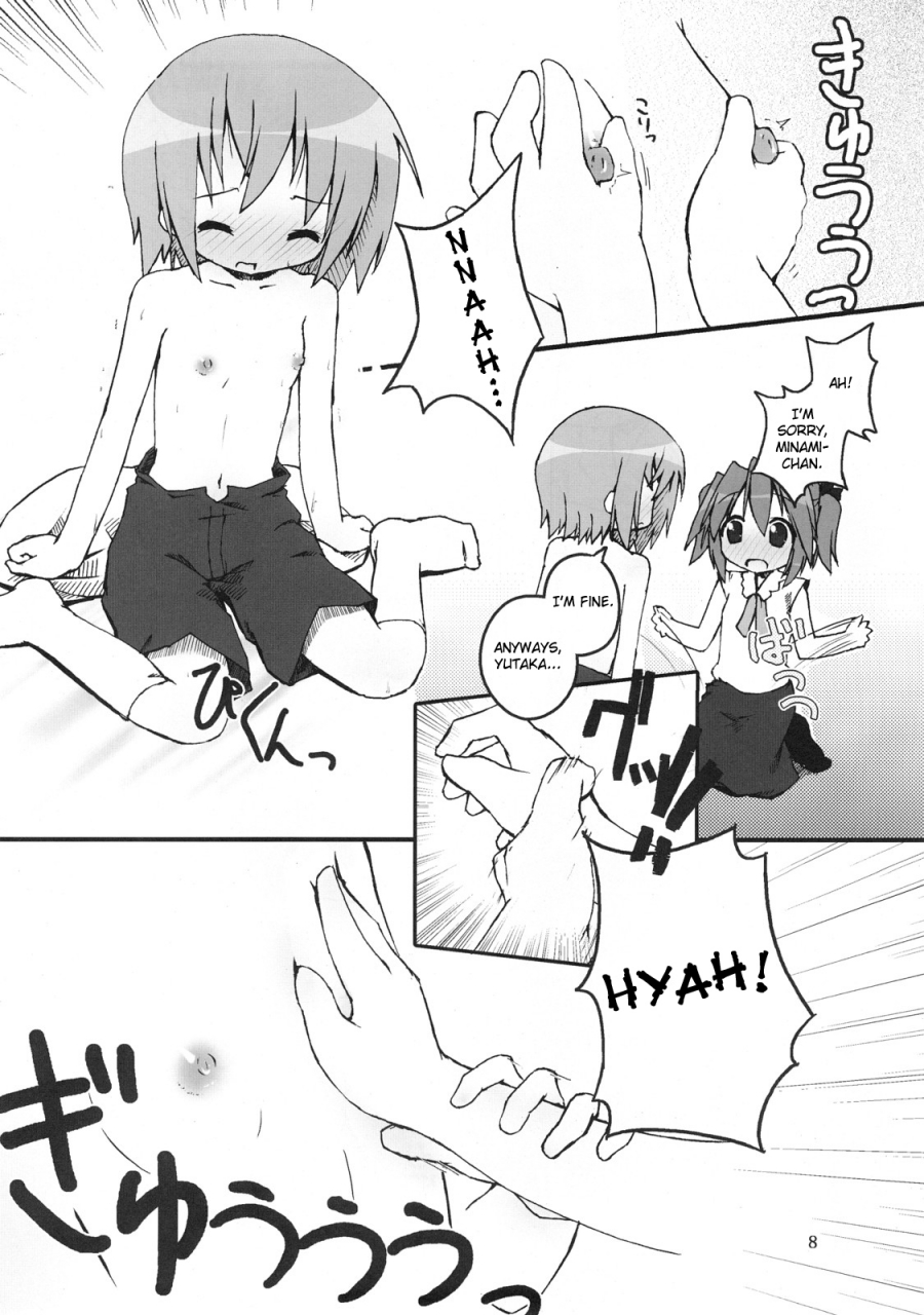 sc36-zenpou-fuchuui-tamura-hiyori-hiyorin-break-lucky-star-english-stolentranslations