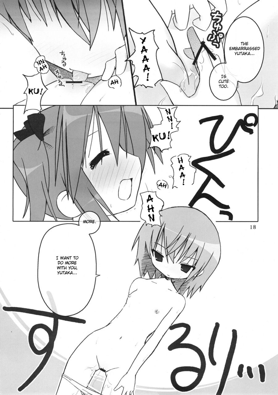 sc36-zenpou-fuchuui-tamura-hiyori-hiyorin-break-lucky-star-english-stolentranslations