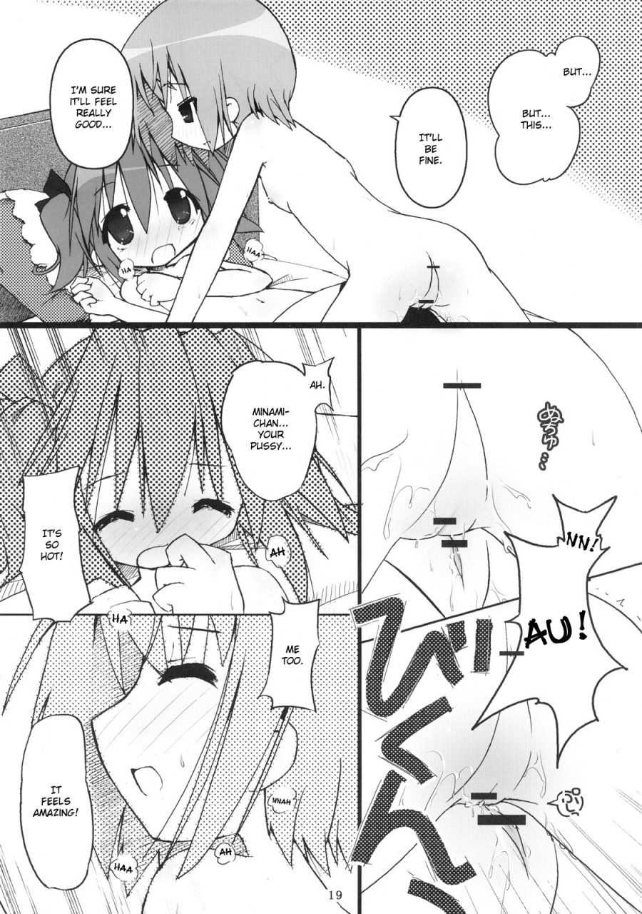 sc36-zenpou-fuchuui-tamura-hiyori-hiyorin-break-lucky-star-english-stolentranslations