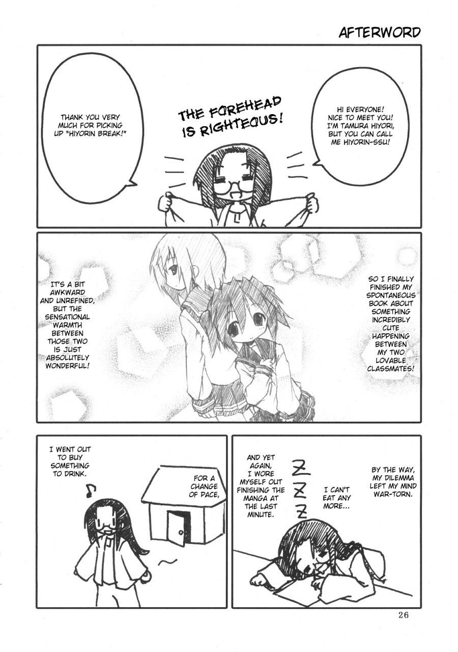 sc36-zenpou-fuchuui-tamura-hiyori-hiyorin-break-lucky-star-english-stolentranslations