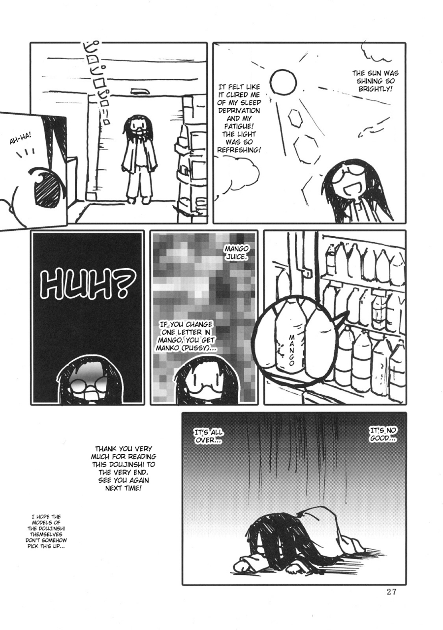 sc36-zenpou-fuchuui-tamura-hiyori-hiyorin-break-lucky-star-english-stolentranslations