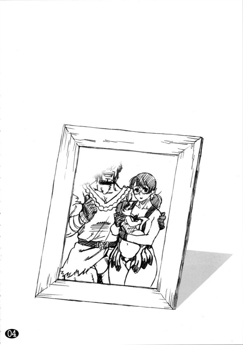 sc37-666protect-jingrock-cattleya-no-hon-mama-to-musuko-no-mitsugetsu-queens-blade-english-decensored