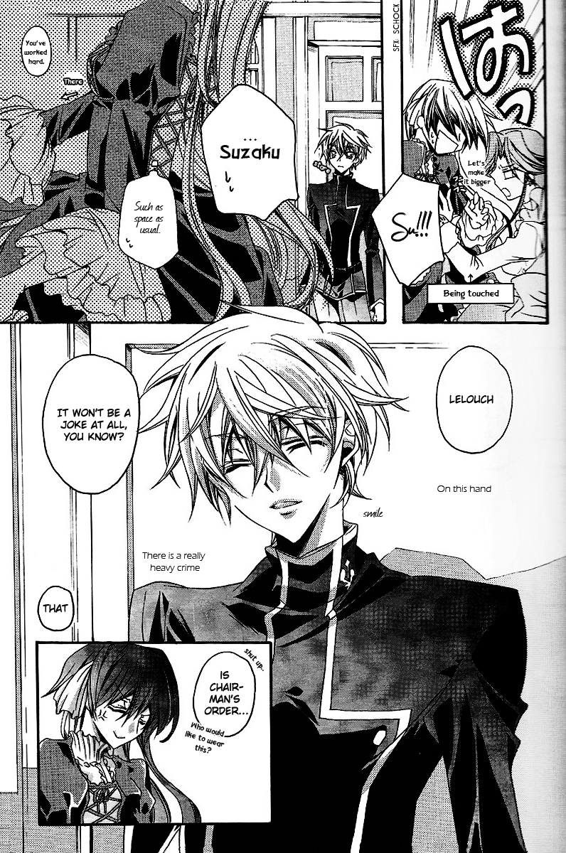 sc37-fuukatei-yazaki-ryoo-hime-yuugi-code-geass-lelouch-of-the-rebellion-english-bangaqua