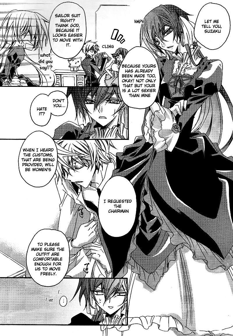 sc37-fuukatei-yazaki-ryoo-hime-yuugi-code-geass-lelouch-of-the-rebellion-english-bangaqua