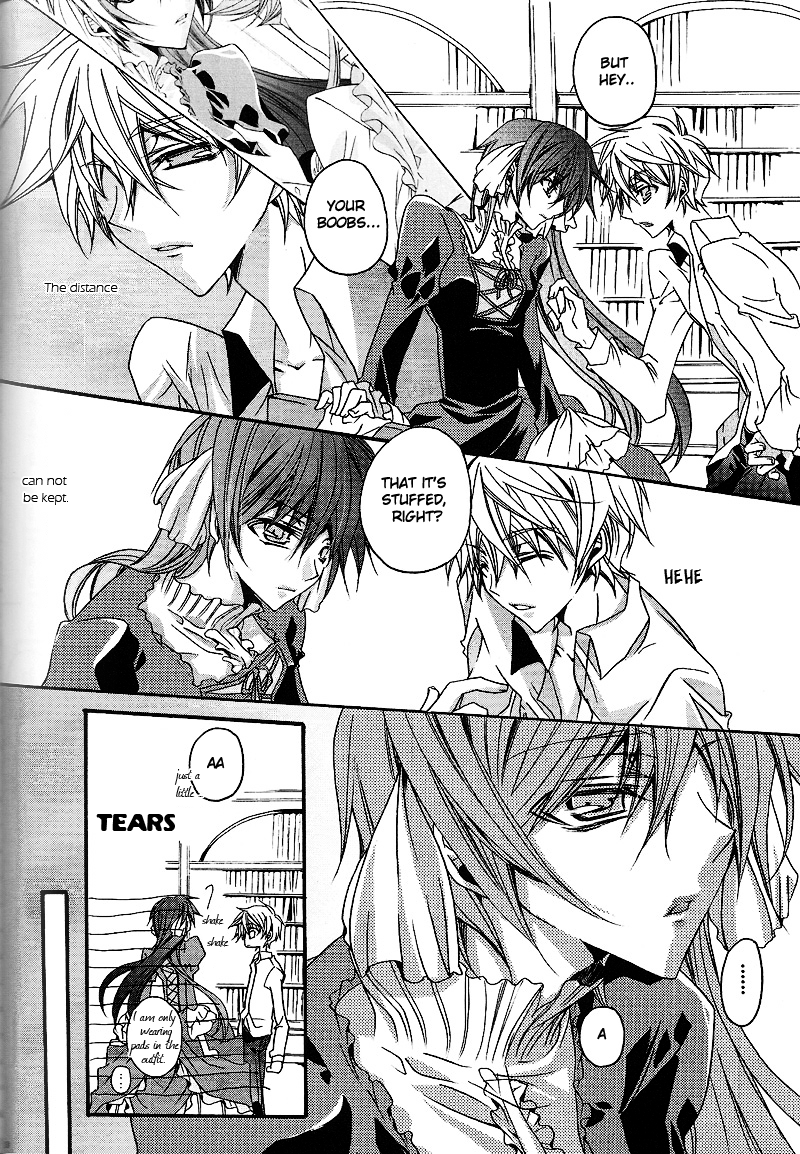 sc37-fuukatei-yazaki-ryoo-hime-yuugi-code-geass-lelouch-of-the-rebellion-english-bangaqua