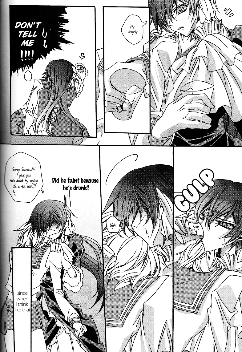 sc37-fuukatei-yazaki-ryoo-hime-yuugi-code-geass-lelouch-of-the-rebellion-english-bangaqua