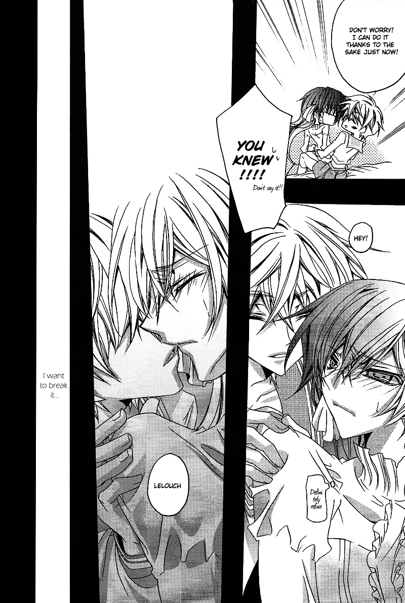 sc37-fuukatei-yazaki-ryoo-hime-yuugi-code-geass-lelouch-of-the-rebellion-english-bangaqua