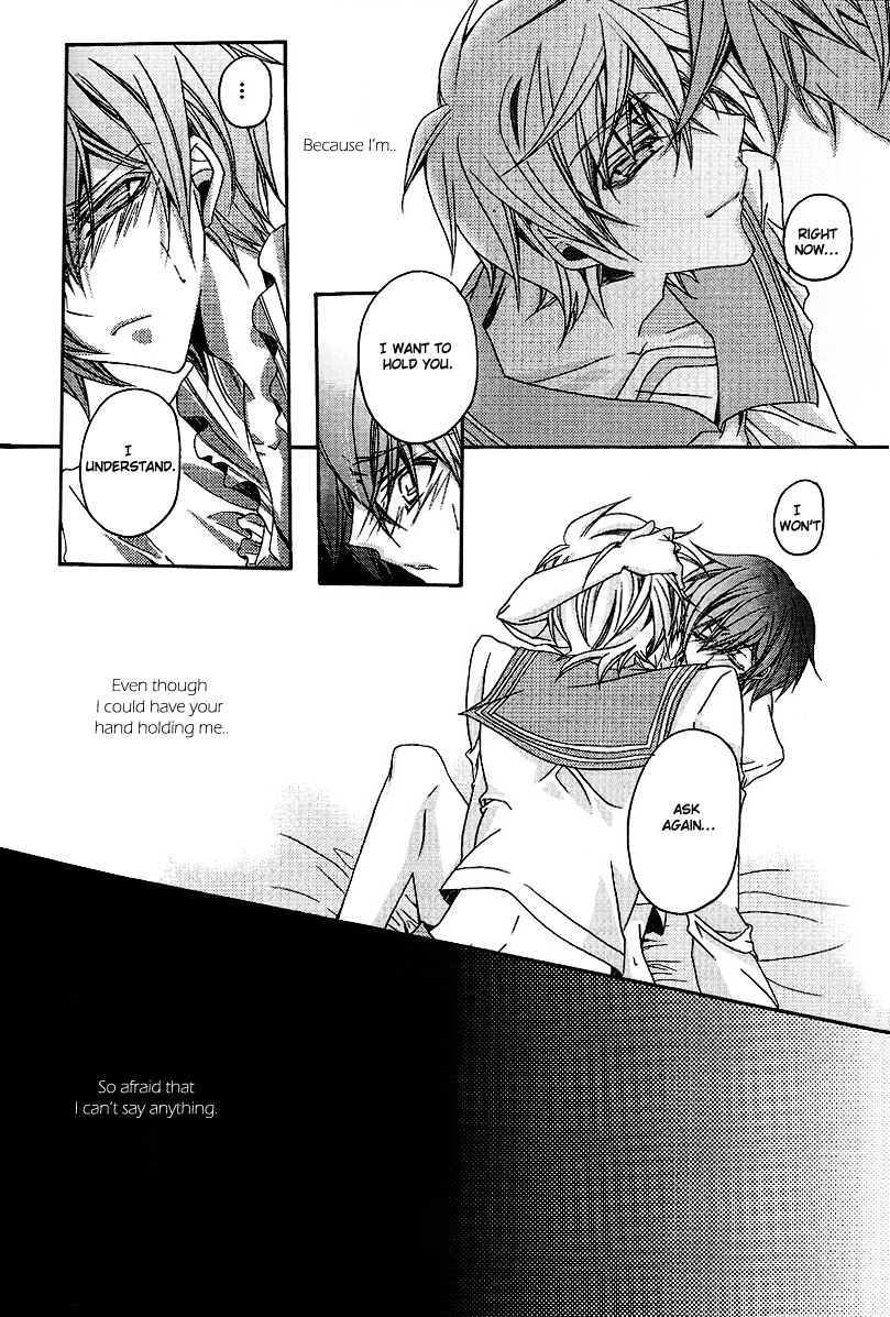 sc37-fuukatei-yazaki-ryoo-hime-yuugi-code-geass-lelouch-of-the-rebellion-english-bangaqua