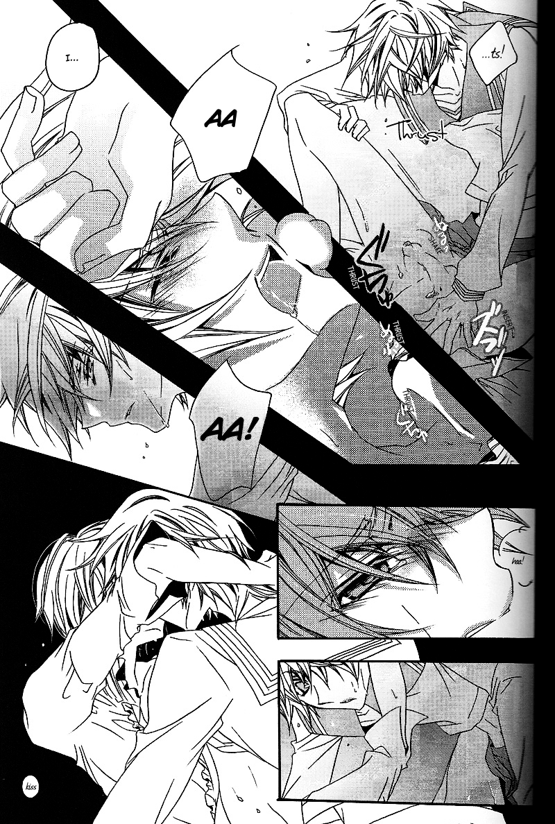 sc37-fuukatei-yazaki-ryoo-hime-yuugi-code-geass-lelouch-of-the-rebellion-english-bangaqua