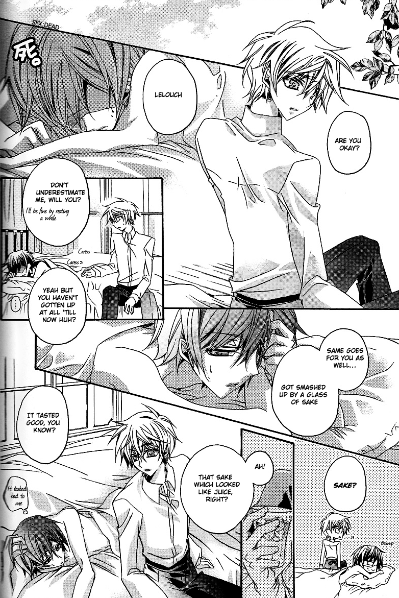 sc37-fuukatei-yazaki-ryoo-hime-yuugi-code-geass-lelouch-of-the-rebellion-english-bangaqua