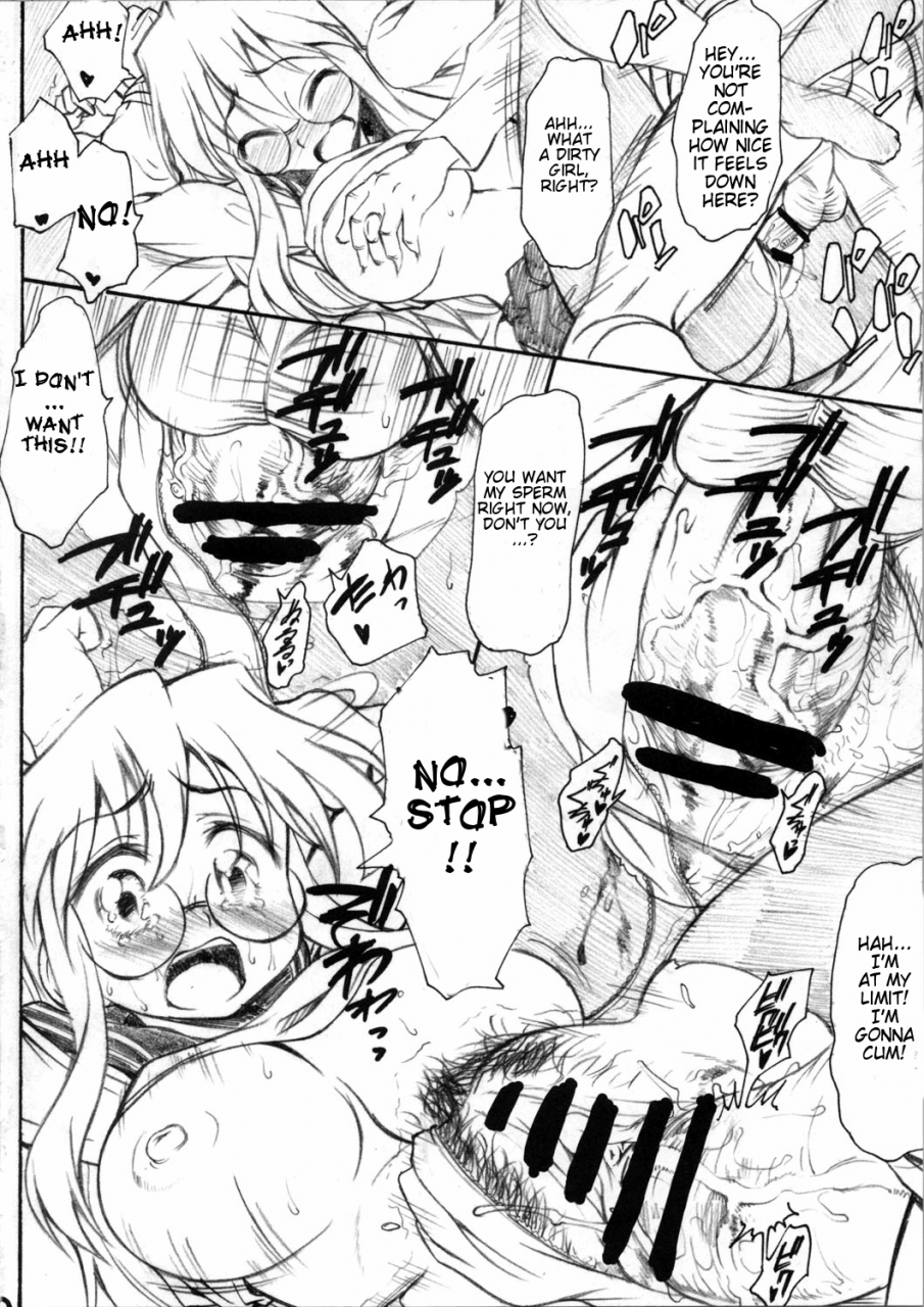 sc37-handsome-aniki-asuhiro-chijou-no-hoshi-lucky-star-english-cgrascal