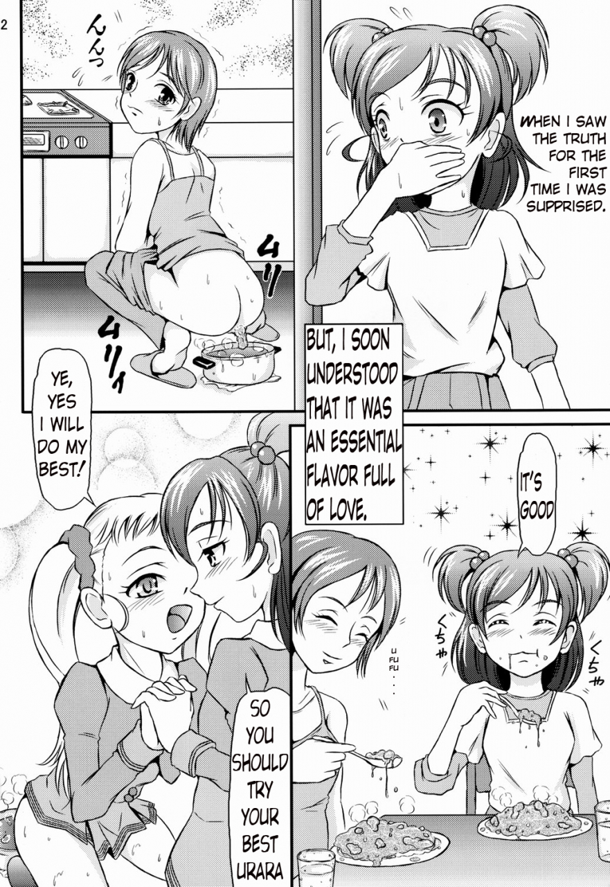 sc37-himitsu-doyoubi-matsutaka-zon-okaasan-no-curry-moms-curry-yes-precure-5-english-shitty-translations