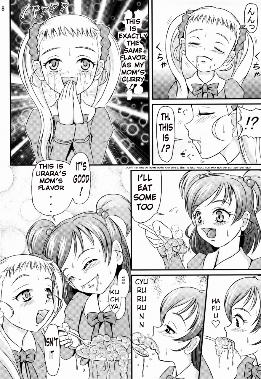 sc37-himitsu-doyoubi-matsutaka-zon-okaasan-no-curry-moms-curry-yes-precure-5-english-shitty-translations